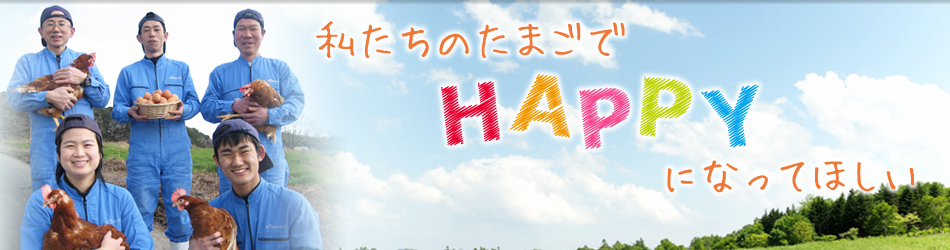 のだ初