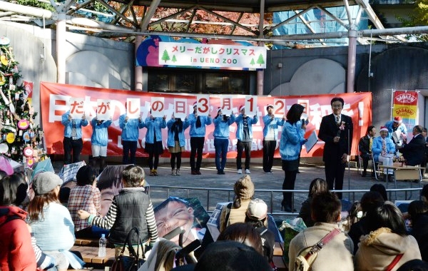 3月12日は「だがしの日」　岡山・瀬戸内で初イベント （山陽新聞デジタル） - Yahoo!ニュース