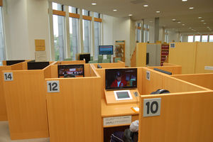 画像 : 日本一ズバ抜けてる図書館が岡山にあった - NAVER まとめ
