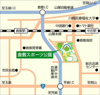 倉敷マスカットスタジアム　地図