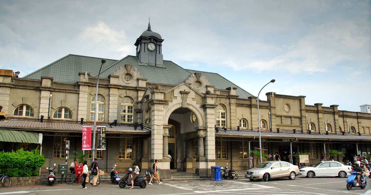 新竹駅 - Wikipedia