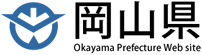 特定外来生物「ヒアリ」に関するお知らせ - 岡山県ホームページ（自然環境課）