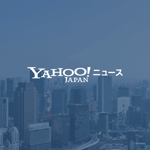 木科は5位＝フィギュア・ジュニアGP （時事通信） - Yahoo!ニュース