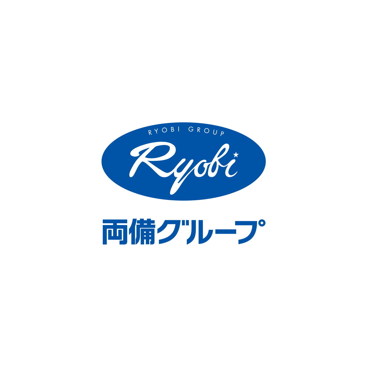 ストライキ通告書及び労使協議の結果について（両備ホールディングス） | 両備グループ ポータルサイト - Ryobi Group -