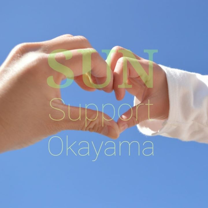 Sun Support Okayama - ホーム | Facebook