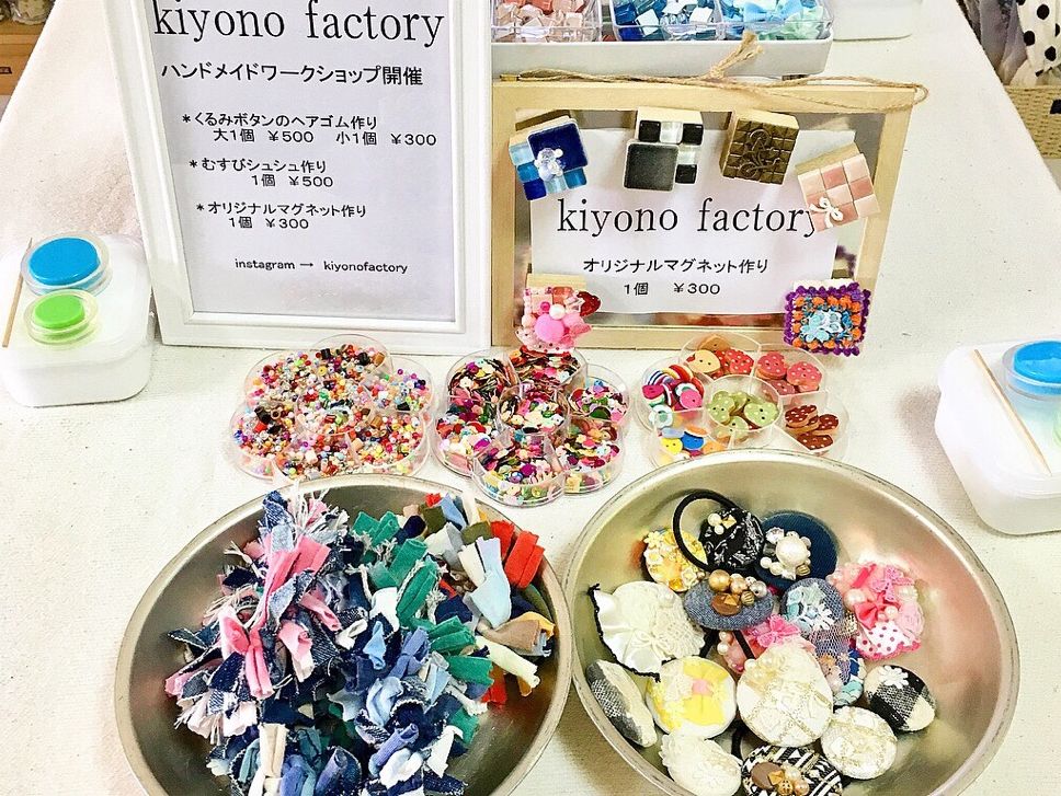 ◎kiyono factory