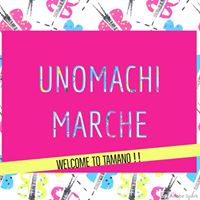Unomachi Marche〜ウノマチマルシェ〜 - ホーム | Facebook
