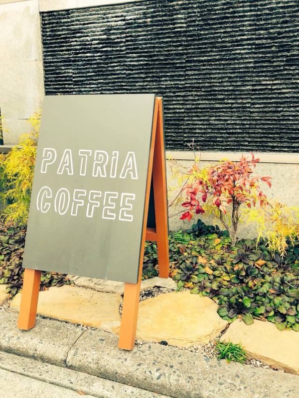 ●Patria Coffee