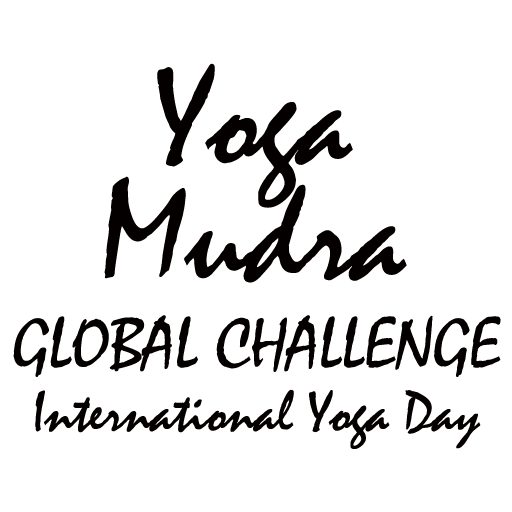 ヨガムドラ | 国際ヨガの日 | YOGA MUDRA~ヨガムドラ~は国際ヨガの日に行われるギフトエコノミー型の全国各地で開催されるヨガのフリーフェスです。