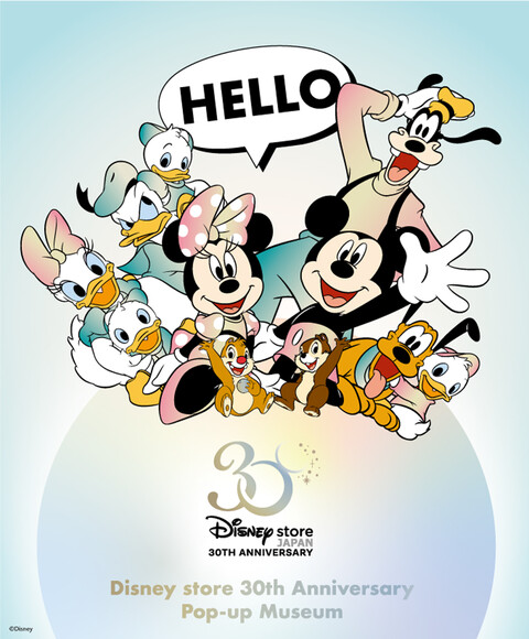 イオンモール岡山公式ホームページ :: 「ディズニーストア」30周年を記念した「Disney store 30th Anniversary Pop-up Museum」が開催