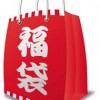 【初売り】岡山のデパート・ショッピングモール・アウトレットモールの初売りに行こう！ | さまくるおかやま【Summacle Okayama】