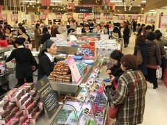 県内でバレンタイン商戦本格化　百貨店や商業施設で商品拡充