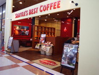 中国・四国エリア | 店舗一覧 | Shop Info | Seattle's Best Coffee Japan