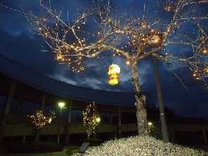     吉備高原冬のイルミネーション「へそナリエ」点灯式開催のお知らせ｜吉備高原都市