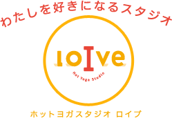 倉敷駅前店 | ホットヨガスタジオ loIve（ロイブ）