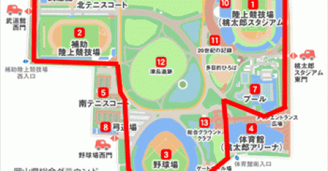 岡山で人気のジョギングコース５選 | さまくるおかやま|岡山の情報をひとまとめに【Summacle Okayama】