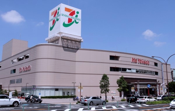 イトーヨーカドー岡山店が閉店へ　イオン開業、売り上げ低迷 （山陽新聞デジタル） - Yahoo!ニュース