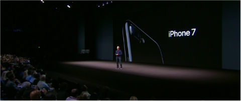 Apple、「iPhone 7」を発表　防水・防塵、Felica対応　イヤフォンジャックは廃止に （ねとらぼ） - Yahoo!ニュース