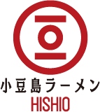 小豆島ラーメン HISHIO ひしお 醤 オフィシャルホームページ