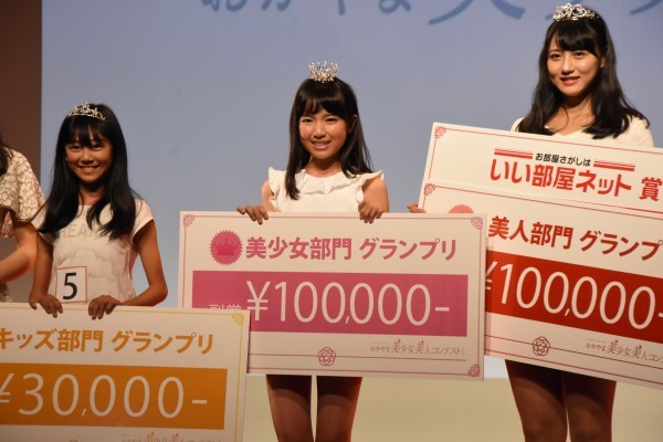おかやま美少女 美人コンテスト2016グランプリ決定 松本さん 川辺さん 小松原さん さまくるおかやま 岡山の情報をひとまとめに Summacle Okayama