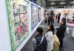 岡山でハンドメイドフェスタ開幕　多彩なキルトや雑貨展示 （山陽新聞デジタル） - Yahoo!ニュース