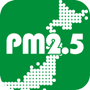 岡山 PM2.5 岡山市 | 全国 PM2.5 大気汚染・微小粒子状物質速報・対策