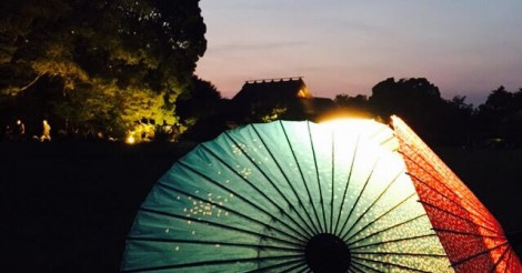 岡山後楽園｜秋の幻想庭園が2017年も開催！岡山で幻想的な夜はいかが？ | さまくるおかやま|岡山の情報をひとまとめに【Summacle Okayama】