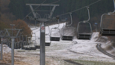 スキー場オープン準備始まる　岡山・真庭市 （KSB瀬戸内海放送） - Yahoo!ニュース