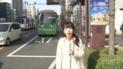 循環バス「めぐりん」新規路線の運行へ準備　岡山・バス路線廃止問題 （KSB瀬戸内海放送） - Yahoo!ニュース