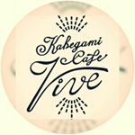 Kabegami Cafe Viveさん(@kabegami_cafe) • Instagram写真と動画