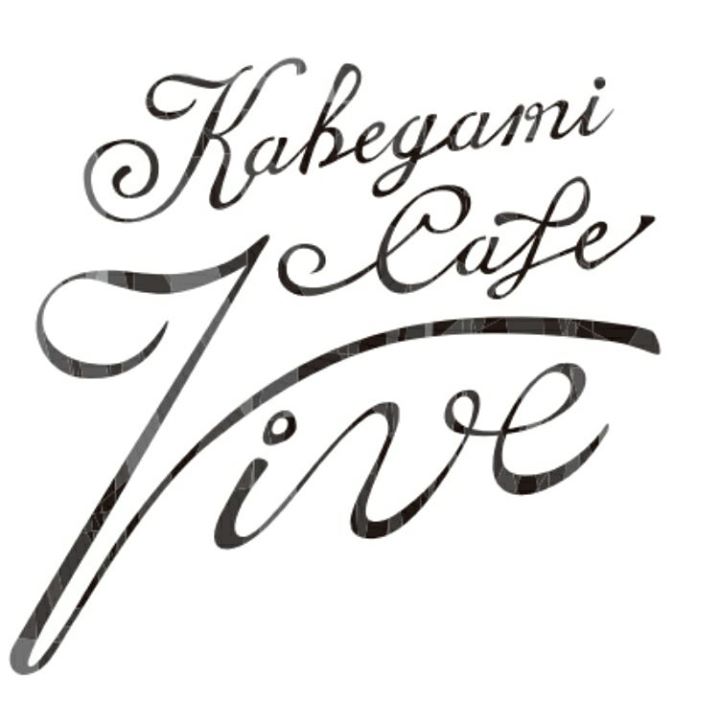 Kabegami Cafe Vive - ホーム | Facebook