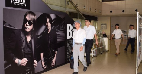 稲葉浩志さん凱旋 B’zライブ熱狂 28年ぶり、ファン「津山愛感じた」 | さまくるおかやま|岡山の情報をひとまとめに【Summacle Okayama】
