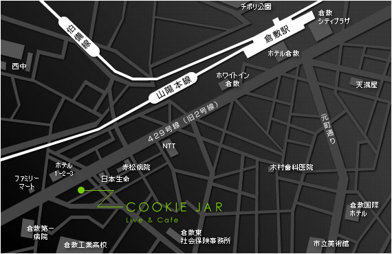 Access | Cookiejar【クッキージャー】岡山･倉敷ライブハウス
