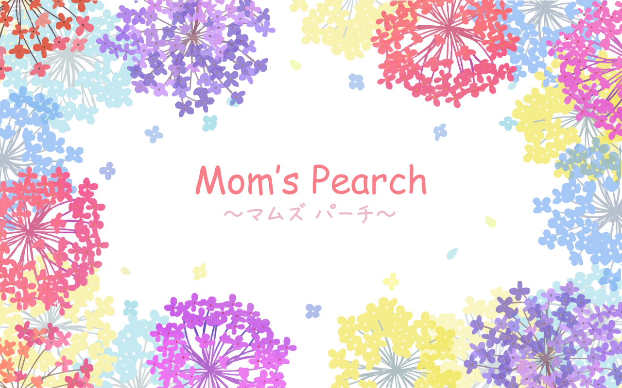 Mom's Pearch
