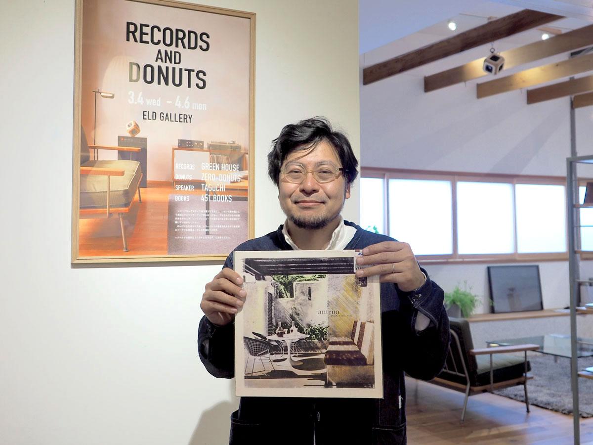 岡山のインテリア店ELDが「レコードとドーナツ」展　ソファでレコードの試聴も - 岡山経済新聞