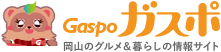 ELD岡山 企画展「RECORDS & DONUTS」 | Gaspo（ガスポ）のイベント情報