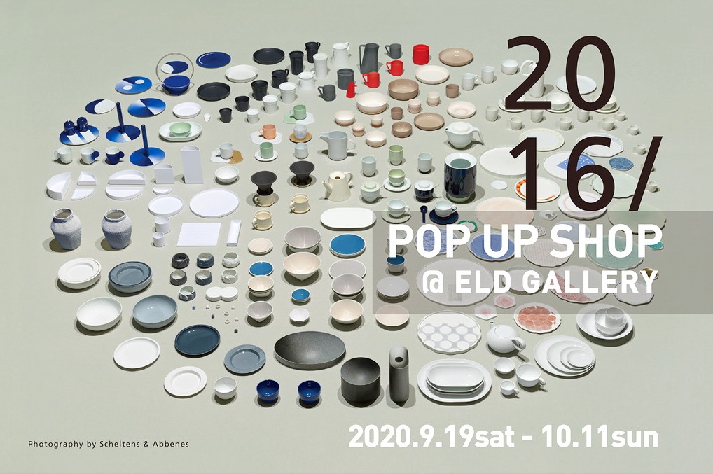 【2016/】POP UP SHOP ＠@ELD gallery | Gaspo（ガスポ）のイベント情報