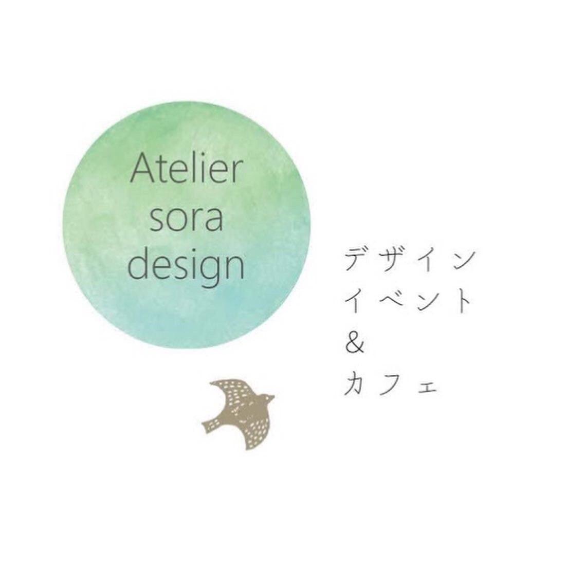 Atelier sora design