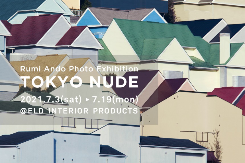 【7/3～7/19】安藤瑠美写真展「TOKYO NUDE」開催  |  ガーカガワ　香川県の地域情報サイト