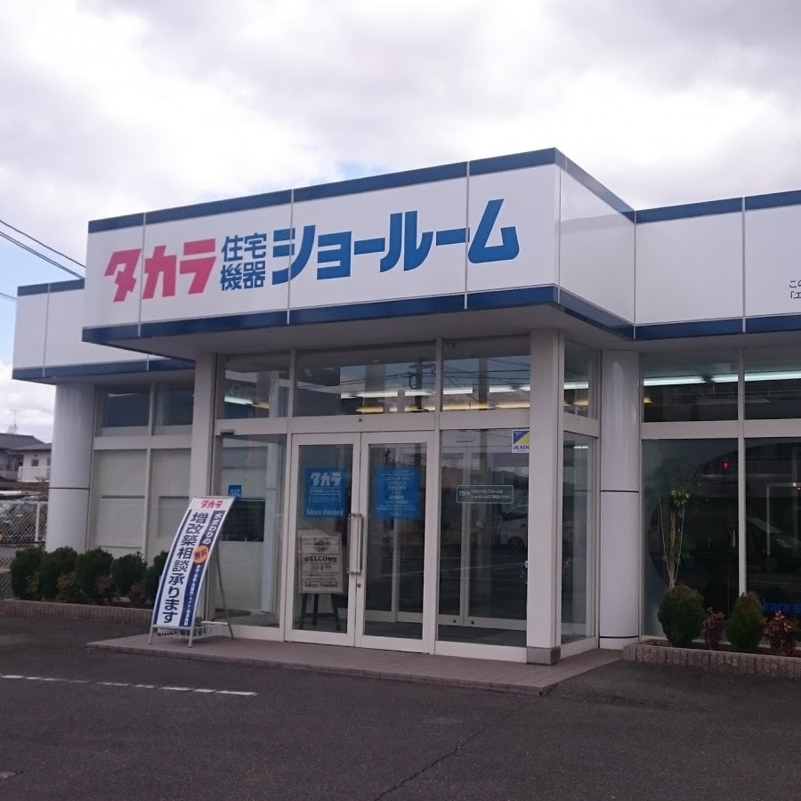  Google マップ 