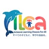 iLCA（略称　イルカ）